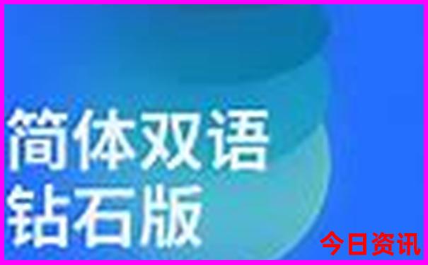 东湖沙滩景区怎么去