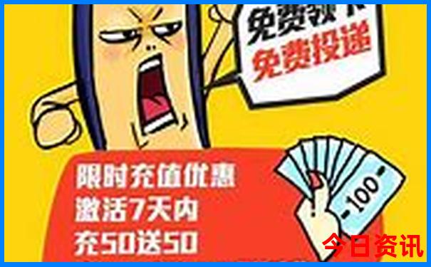 锦州北镇旅游景点大全