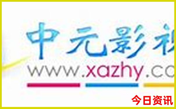 开封市旅游攻略景点必去