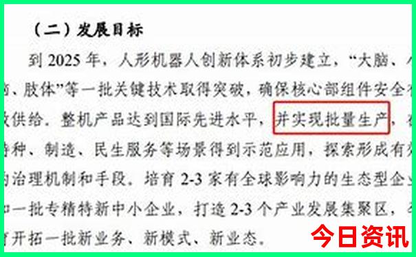 7月旅游不热的地方有哪些