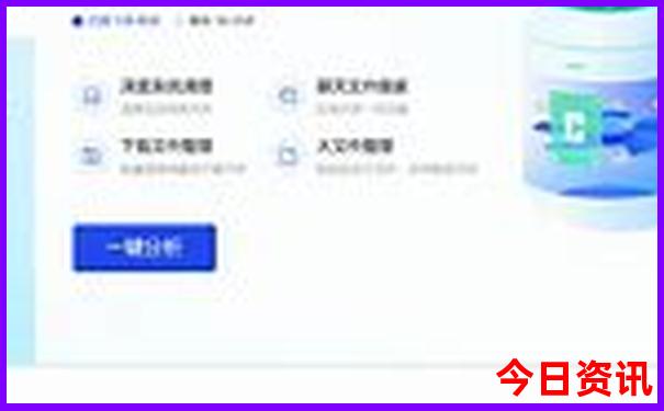 三门峡十大著名景点