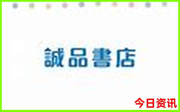 武汉最著名的景点